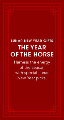 The Lunar New Year Shop